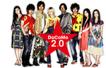 docomo2.0j.png